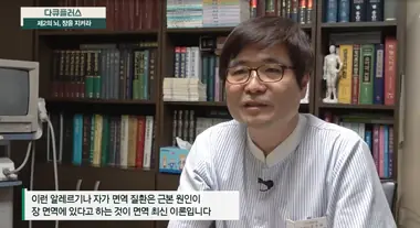 방송출연